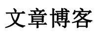 黄陵县新闻网